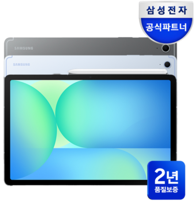 삼성전자 갤럭시탭 S10 FE